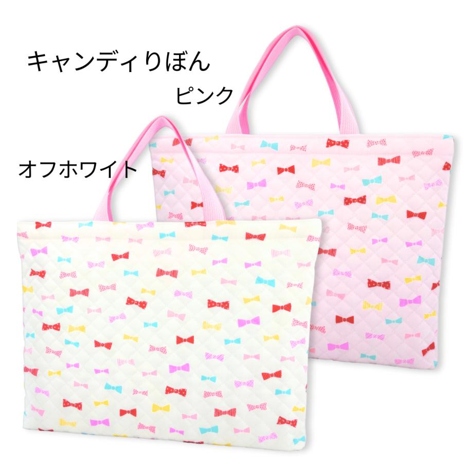 レッスンバッグ 女の子 キルティング おしゃれ ユニコーン マカロン A4