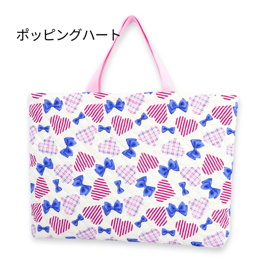 レッスンバッグ 女の子 キルティング おしゃれ ユニコーン マカロン A4