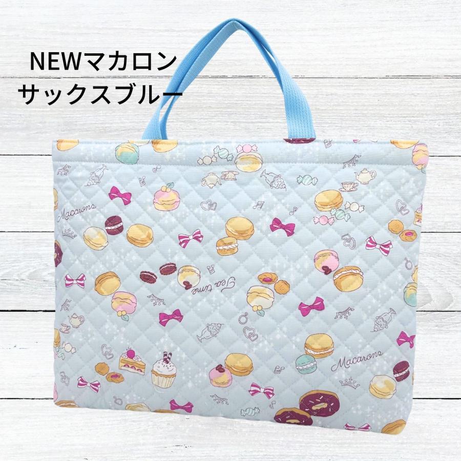 レッスンバッグ 女の子 NEWマカロン キルティング A4 B4 保育園 幼稚園
