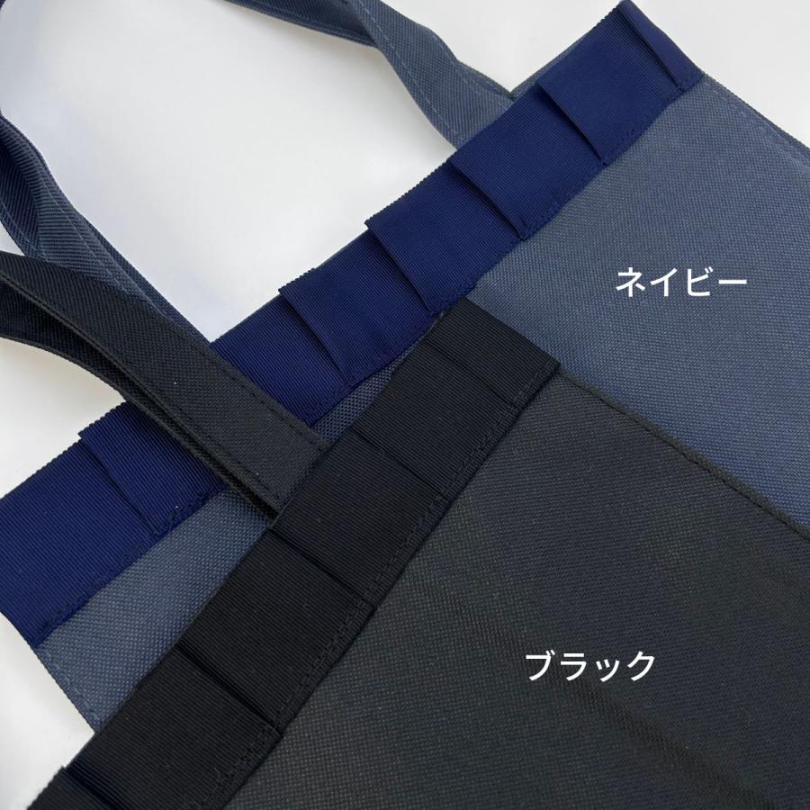 お受験 サブバッグ 折りたたみ 軽量 大きめ フリル 紺 黒 無地 受験 冠