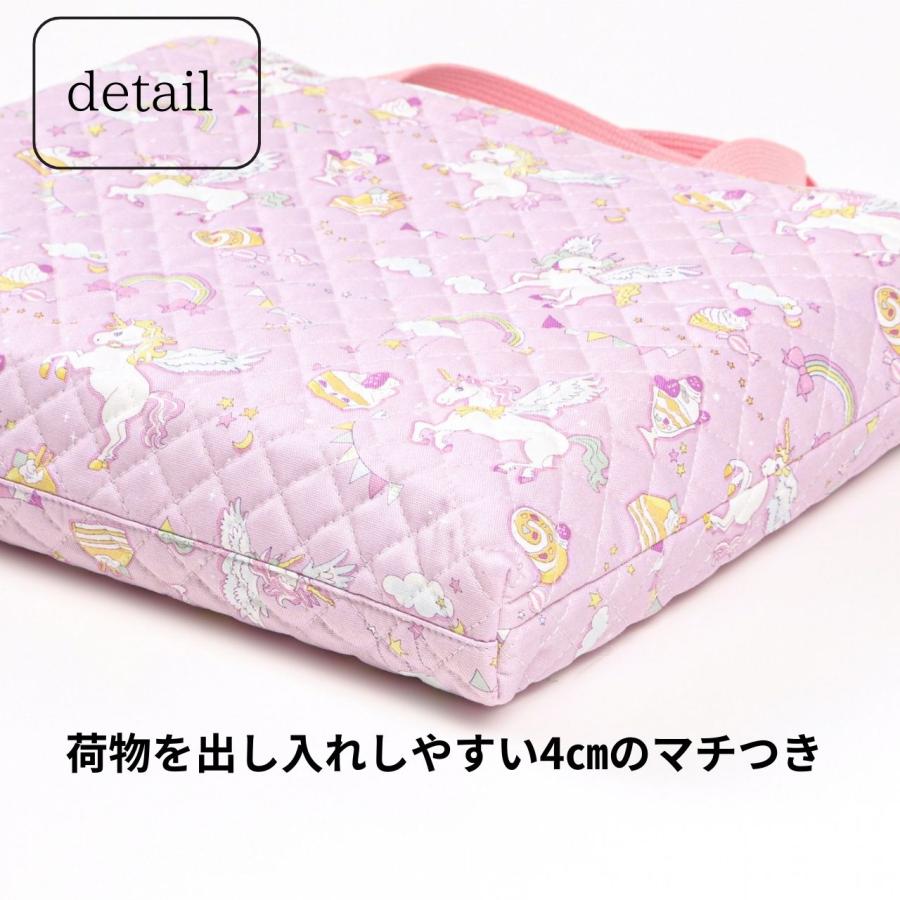 レッスンバッグ おしゃれ ユニコーン パープル 女の子 キルティングA4