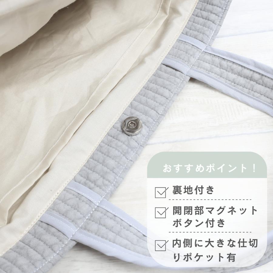 ヌビバッグ レッスンバッグ シンプル 無地 女の子 男の子 A4 B4 手提げ