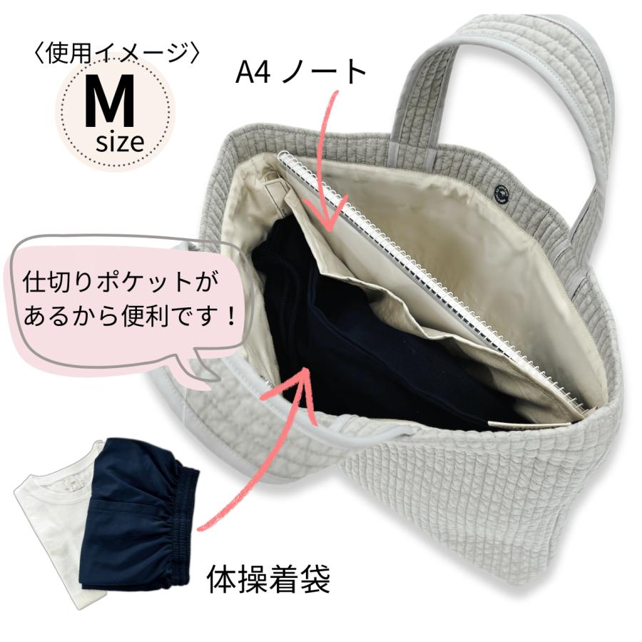 ヌビバッグ レッスンバッグ シンプル 無地 女の子 男の子 A4 B4 手提げ
