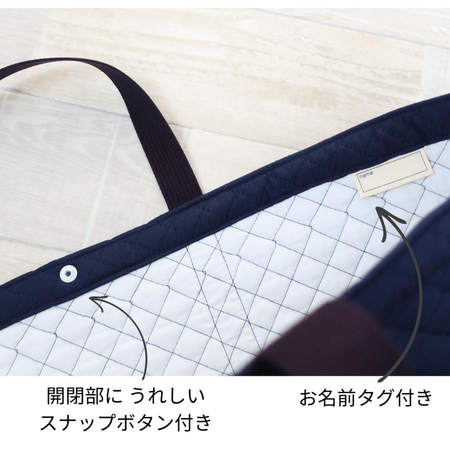 レッスンバッグ 鍵盤ハーモニカ マチ付き 大きめ 音楽バッグ ピアニカ