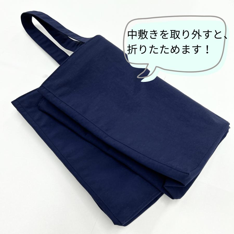 お受験 サブバッグ 自立型 折りたたみ可 大きめ ネイビー ナイロン