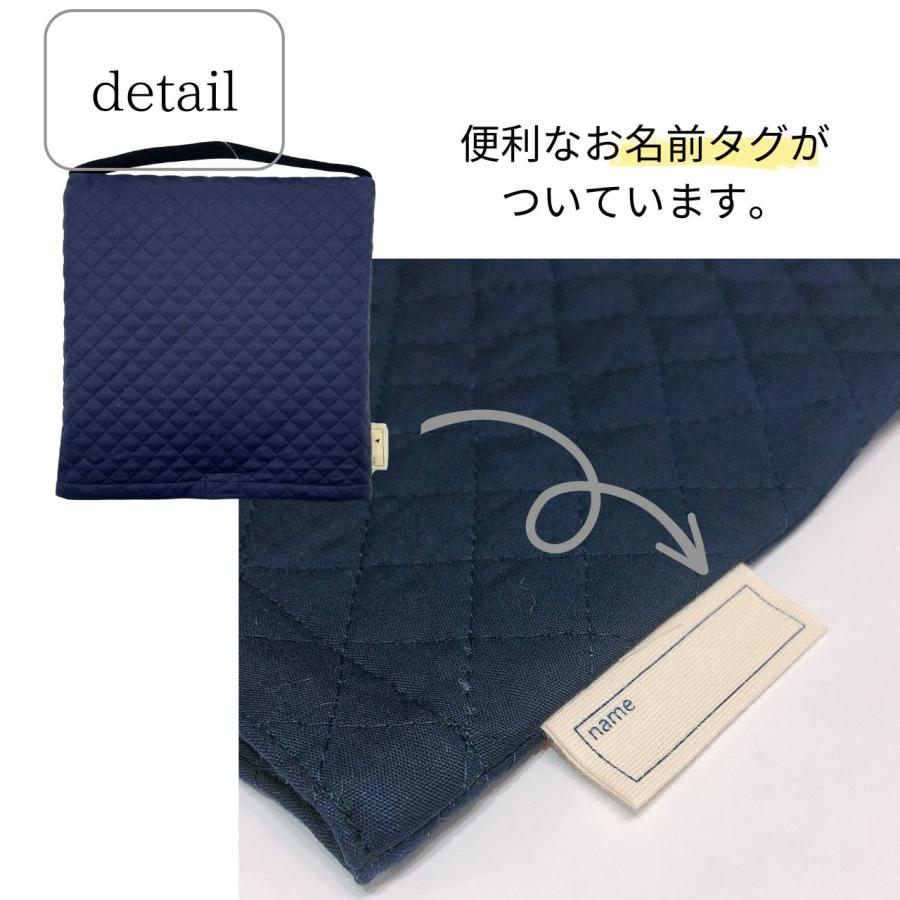 197⭐︎防災頭巾カバー正方形ゴム交換可裏地キルト花名前シールミント