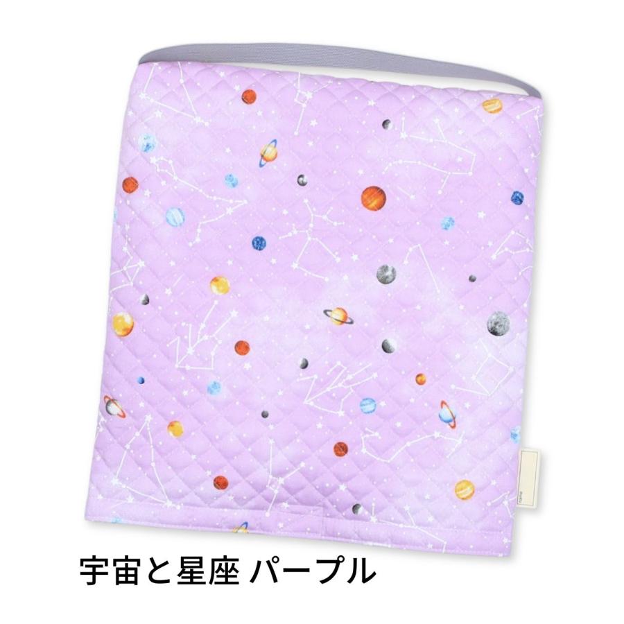 防災頭巾カバー　座布団カバー　正方形　【ゴム交換可能】小花といちご　ブルー 防災頭巾カバー 座布団タイプ 正方形 【ゴム交換可能】おしゃま