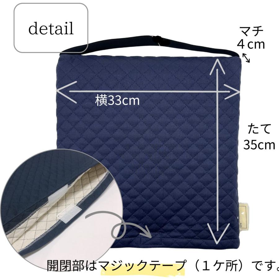 防災頭巾カバー　座布団カバー　正方形　【ゴム交換可能】ブラック　パープルリボン 防災頭巾カバー 座布団カバー 正方形 【ゴム交換可能】ブラック