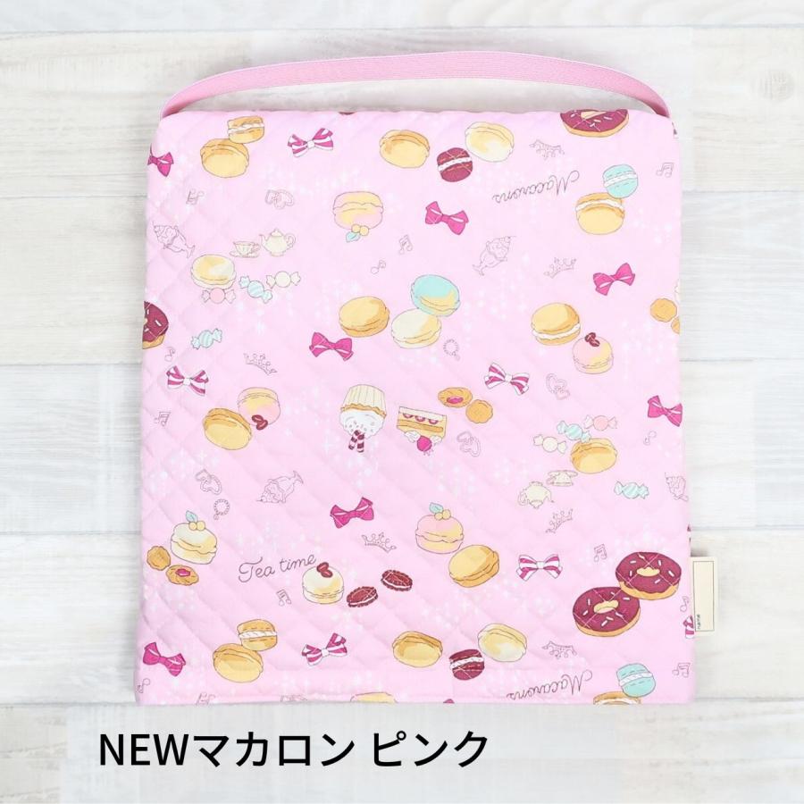 防災頭巾カバー 正方形 子供用 女の子 マカロン柄 キルティング 保育園