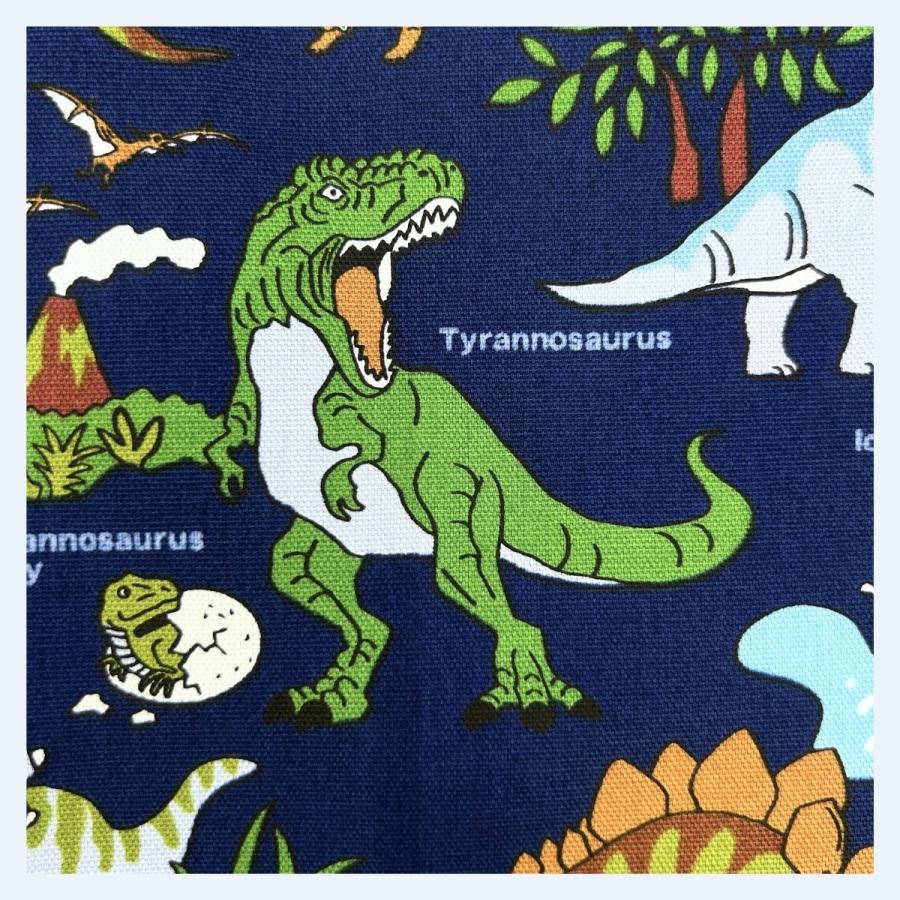 恐竜 生地 オックス コットン 恐竜ワールド ネイビー 入園入学 男の子