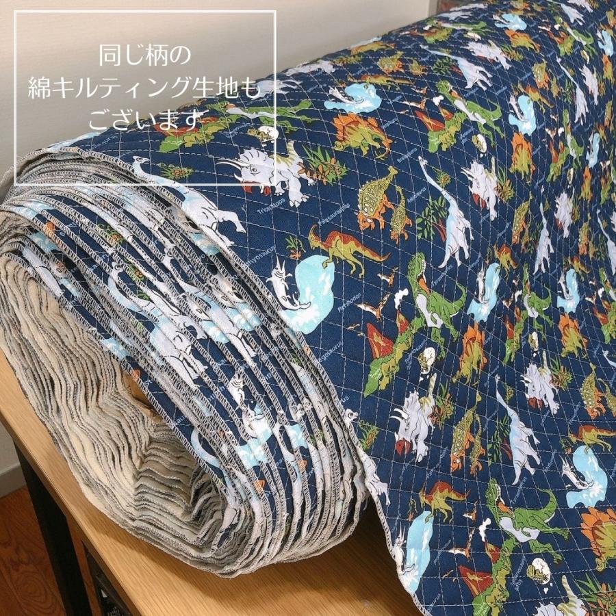 クラフト・布製品 izumiribbon 恐竜 生地 オックス コットン 恐竜ワールド ネイビー 入園入学