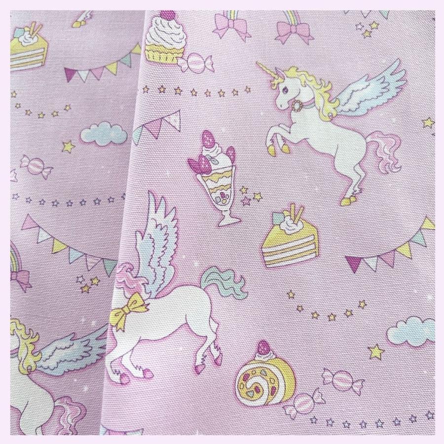 hi＊＊入園入学オーダー ゆめかわ 星空 ユニコーン ミント