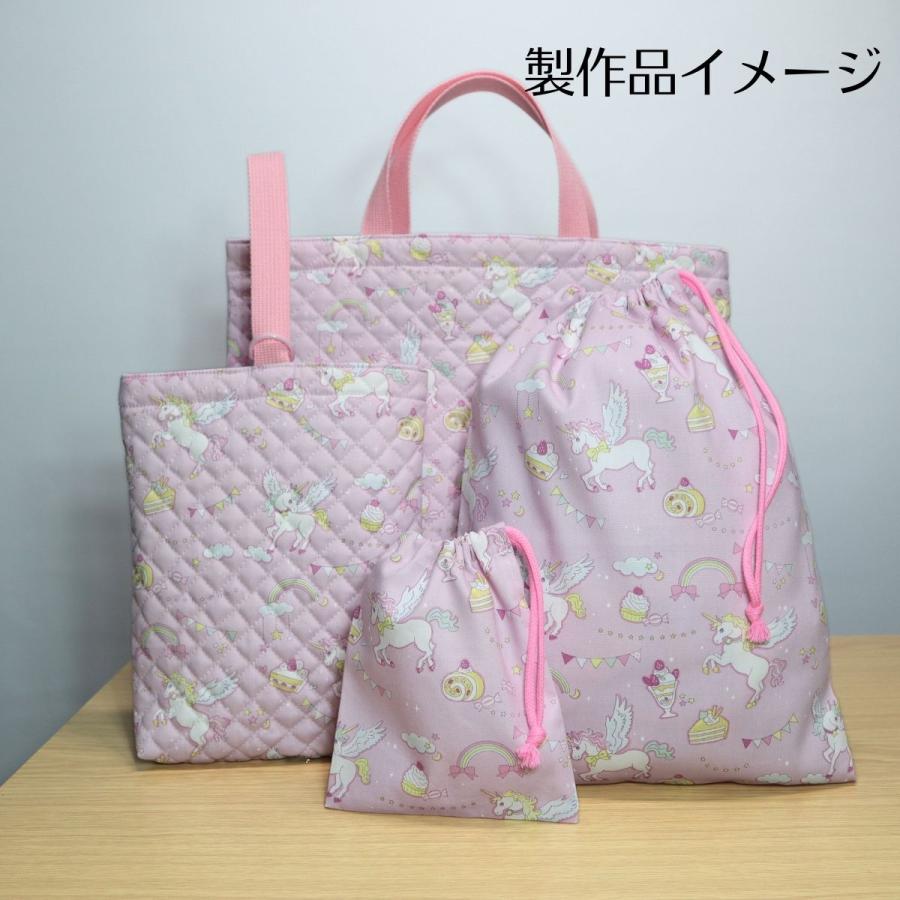 コットン 生地 ユニコーン パープル 入園入学 バッグ巾着 手作り 女の子 子供 10cm単位 綿オックス おしゃれ｜coolmamu｜08