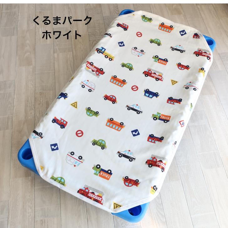 フジキ コットカバー 135 4重 ガーゼ Mサイズ 60 x 135 保育園 コット