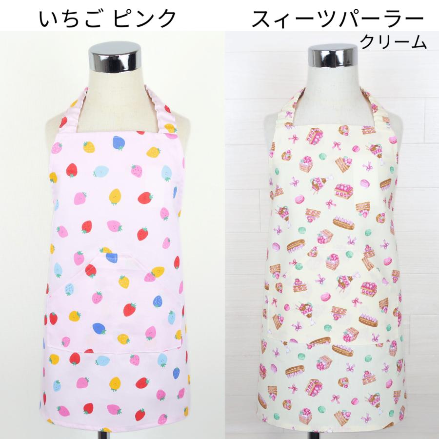 子供 エプロン かぶるだけ 三角巾 セット ゴム キッズエプロン 110 130
