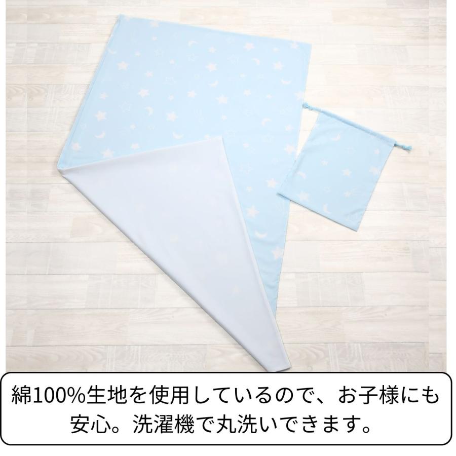 フジキ 保育園 お昼寝布団カバー 70×120 適合 ファスナー 巾着袋付き 