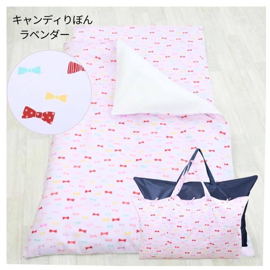 フジキ 保育園 お昼寝布団 セット 5点 巾着袋2枚プレゼント お