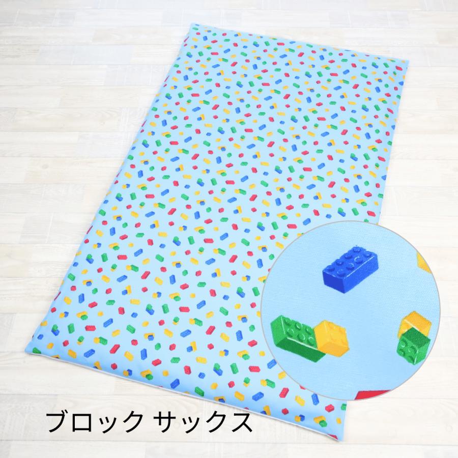 フジキ お昼寝布団カバー 保育園 布団カバー 70 x 120 適合 ベビー