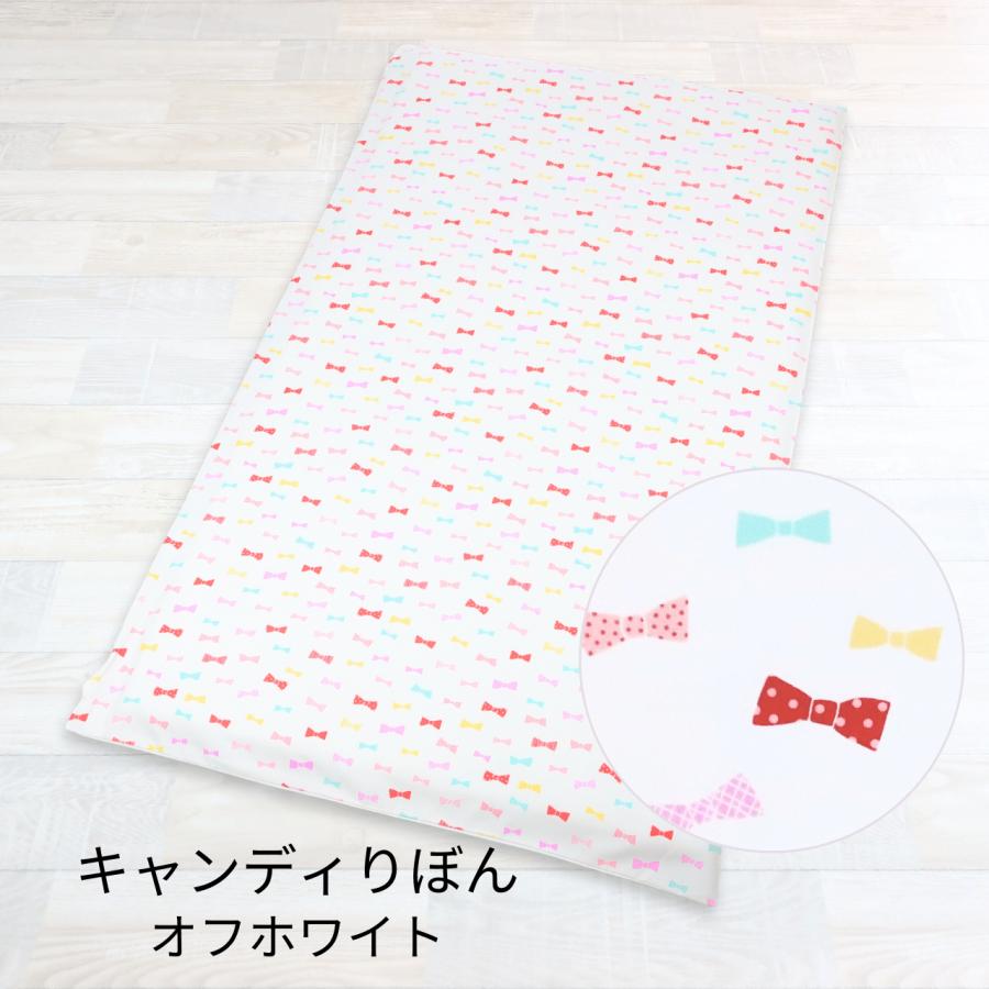 フジキ お昼寝布団カバー 保育園 布団カバー 70 x 120 適合 ベビー