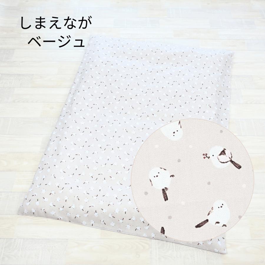 フジキ お昼寝布団カバー 保育園 掛け布団カバー 80 x 110適合 ベビー