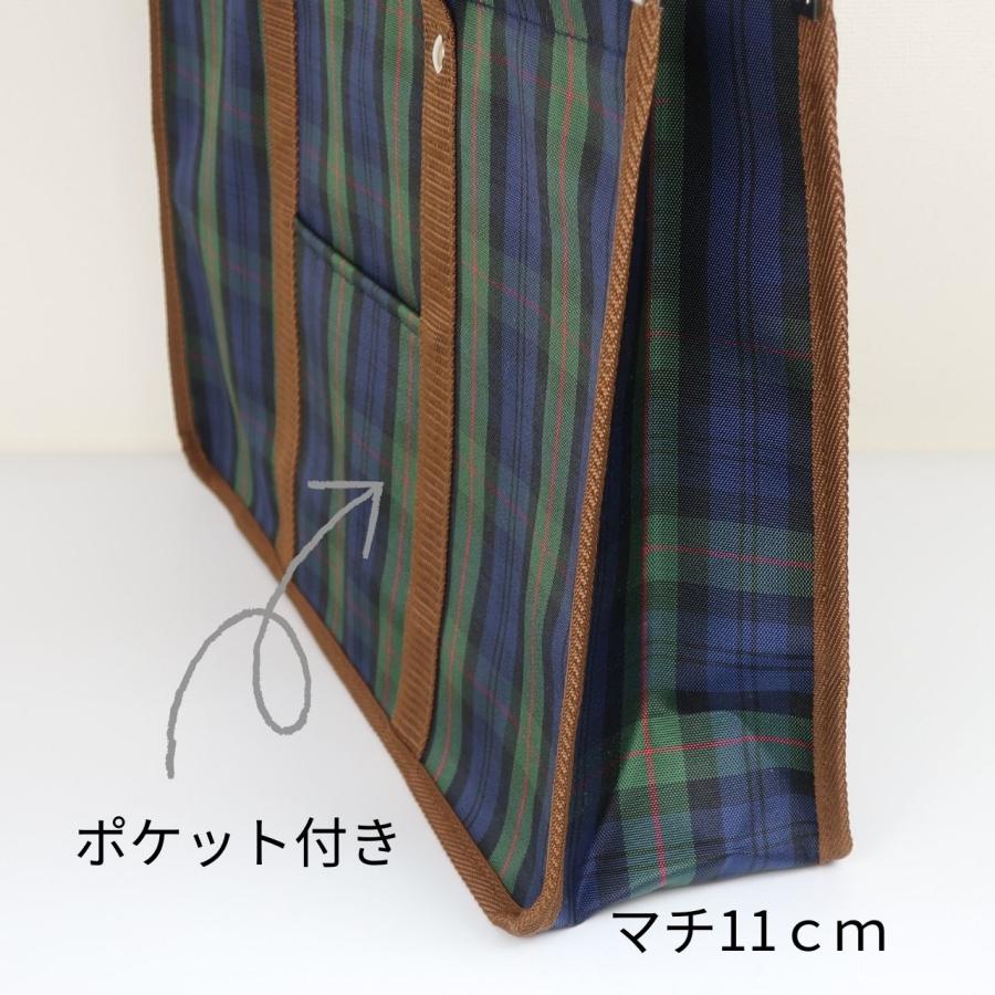 お受験バッグ レッスンバッグ 防水 撥水 ナイロン大きめ マチ