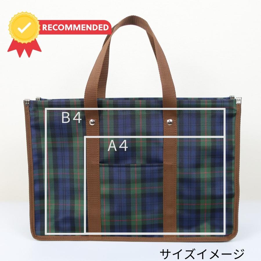 こん　撥水加工　スカラップ　レッスンバッグ　上履き入れ　ナイロン　お受験 61+ijSbHW6L._UY1000_.jpg