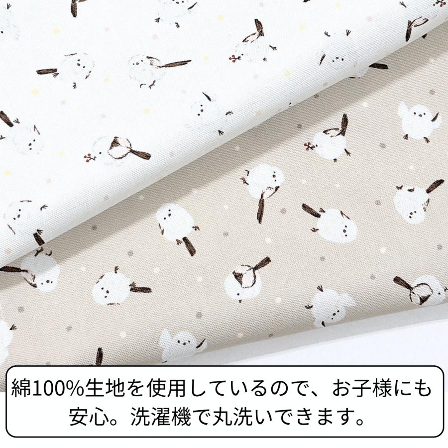 フジキ お昼寝布団 敷布団のみ 保育園 お昼寝布団 カバー セット 70