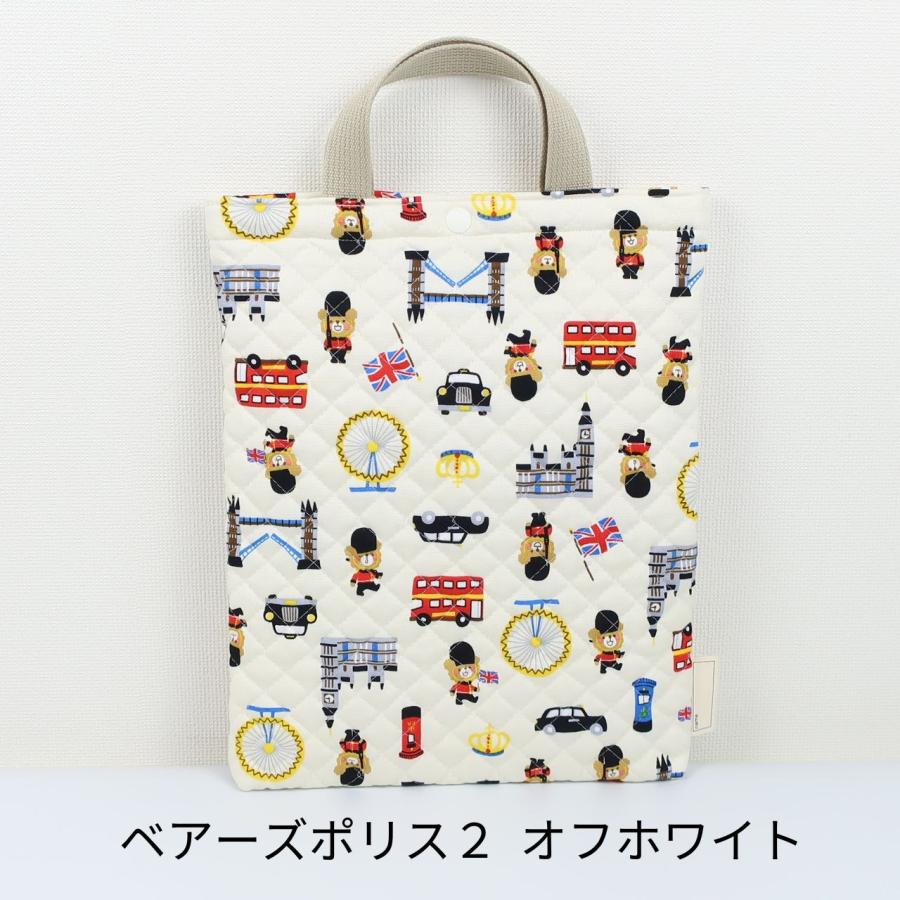 タブレットケース 子供 iPad ケース 11 12 13インチ A4 タブレット