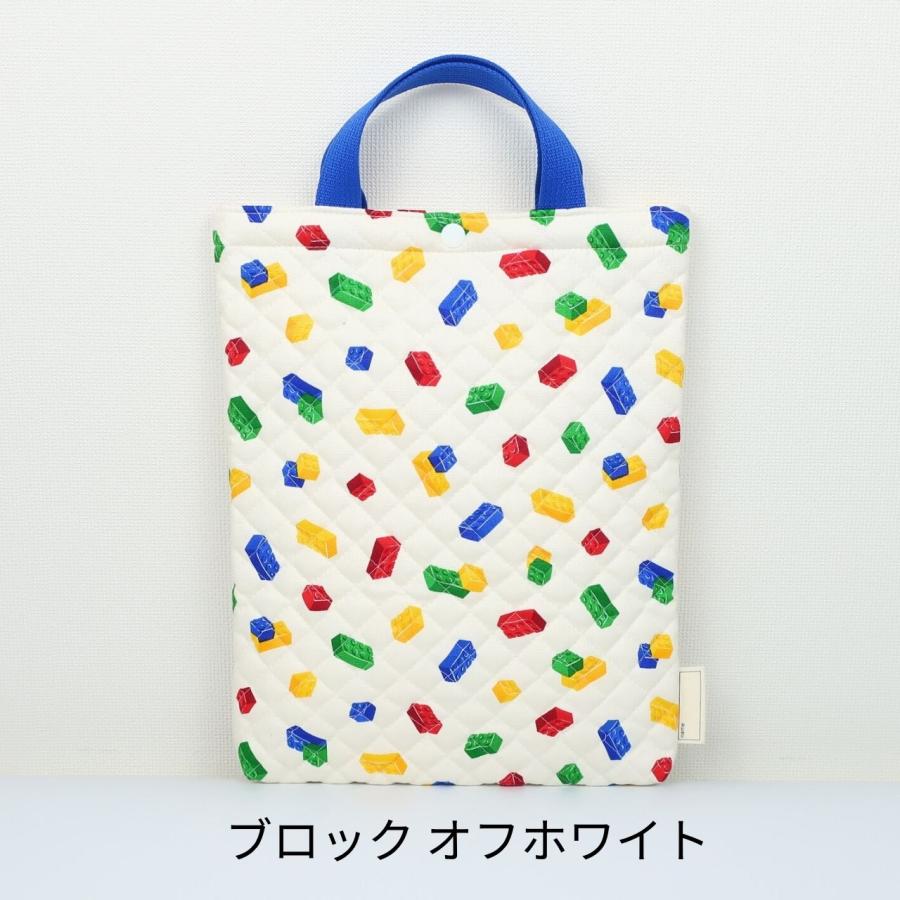 タブレットケース 子供 iPad ケース 11 12 13インチ A4 タブレット