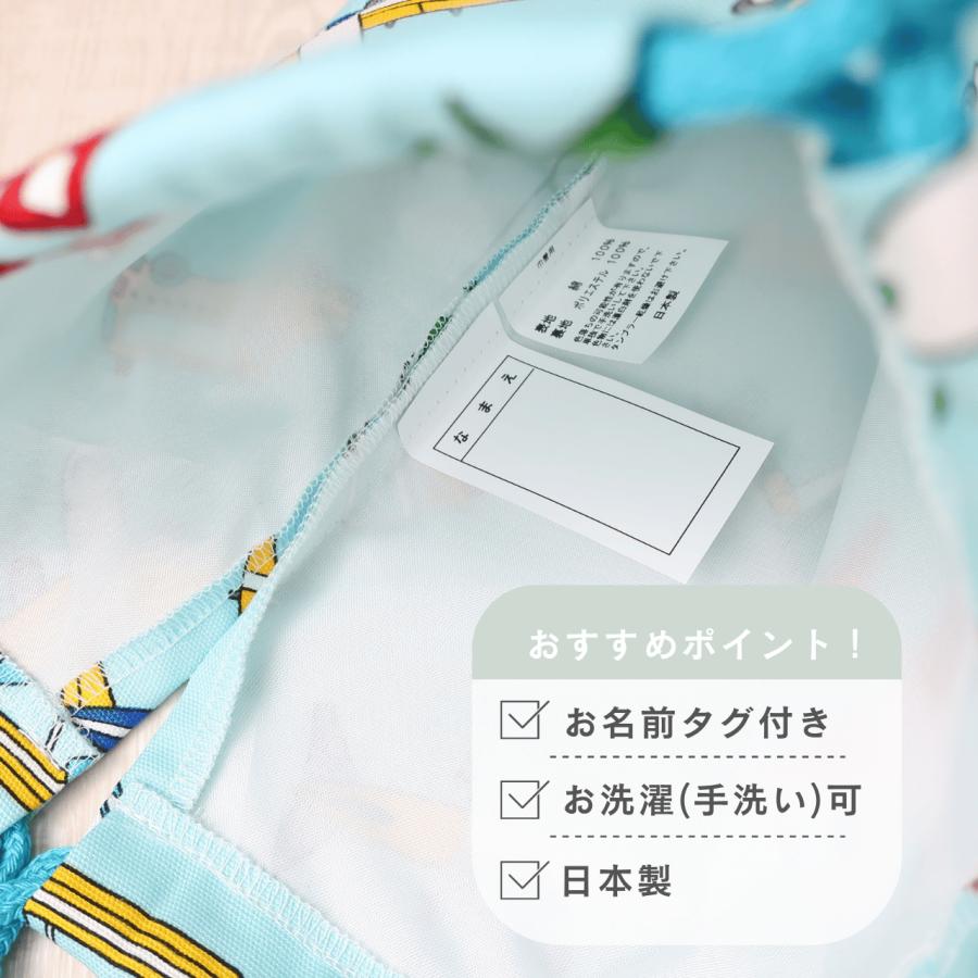レッスンバッグ 巾着袋 2点セット キルティング 手提げバッグ 男の子