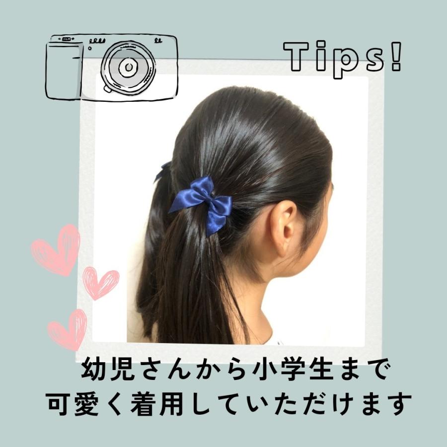 499円 2個セット キッズヘアゴム