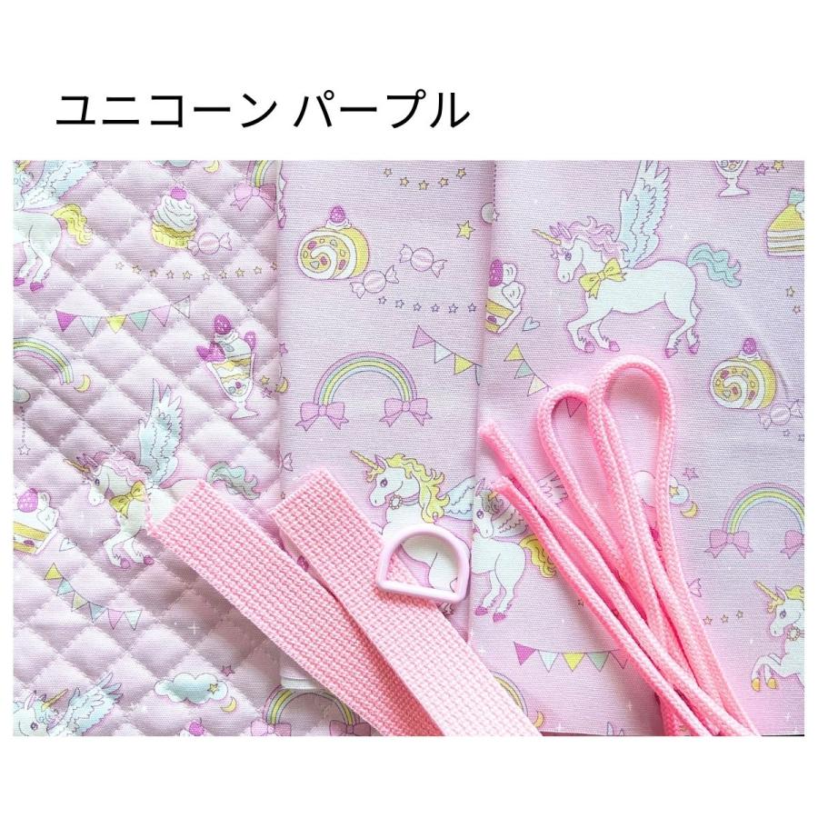 ハンドメイド　オーダー　ユニコーン　レッスンバック　ランチョンマット巾着袋　など レッスンバッグ キット 入園入学 手作り 4点セット 作り方 レシピ付