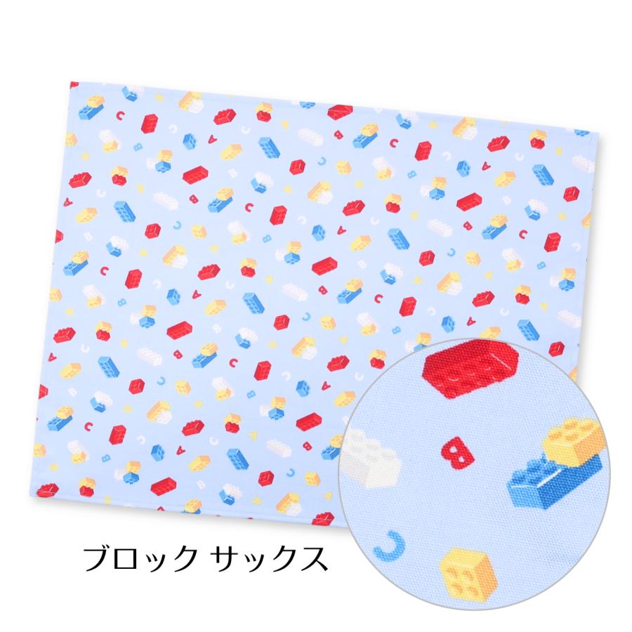 ランチョンマット 小学校 40 50 男の子 長方形 52cm×40cm 恐竜 電車