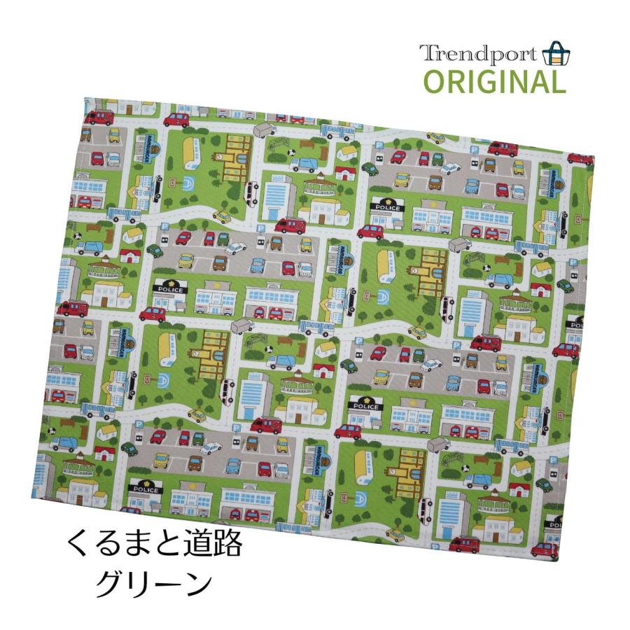 R6⭐︎ランチマット 40×50 ネームラベル付　5枚セット　宇宙　動物　昆虫 R6⭐︎ランチマット 40×50 ネームラベル付 5枚セット 宇宙 動物 昆虫