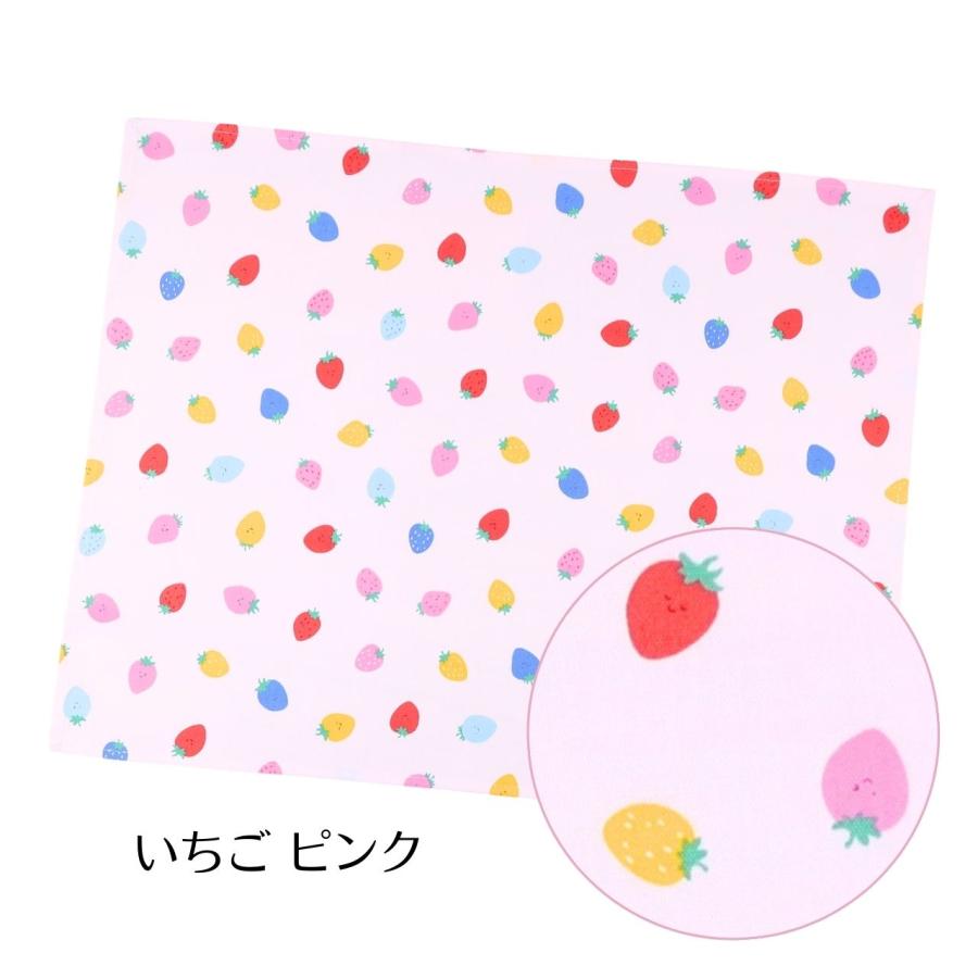 ランチョンマット 小学校 40 50 女の子 長方形 52cm×40cm