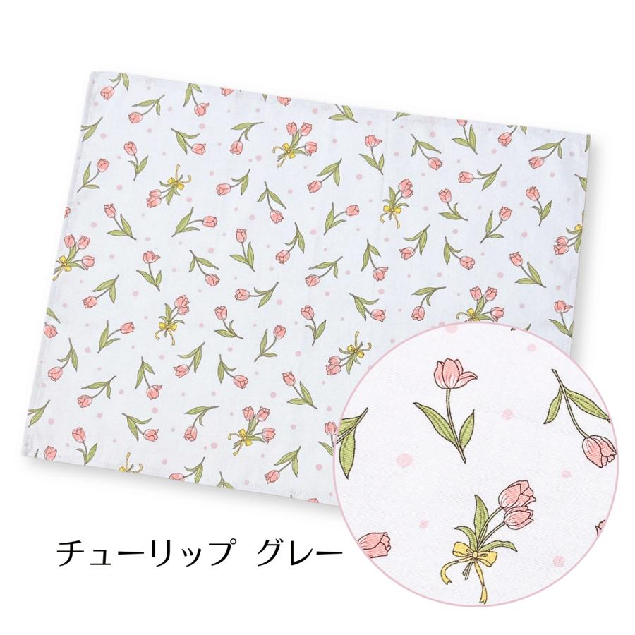 ランチョンマット 小学校 40 50 女の子 長方形 52cm×40cm ユニコーン