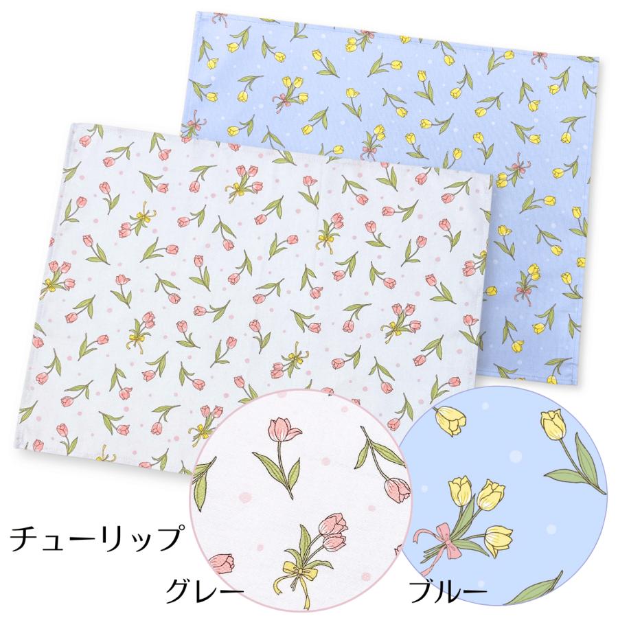ランチョンマット 小学校 40 50 女の子 長方形 52cm×40cm ユニコーン