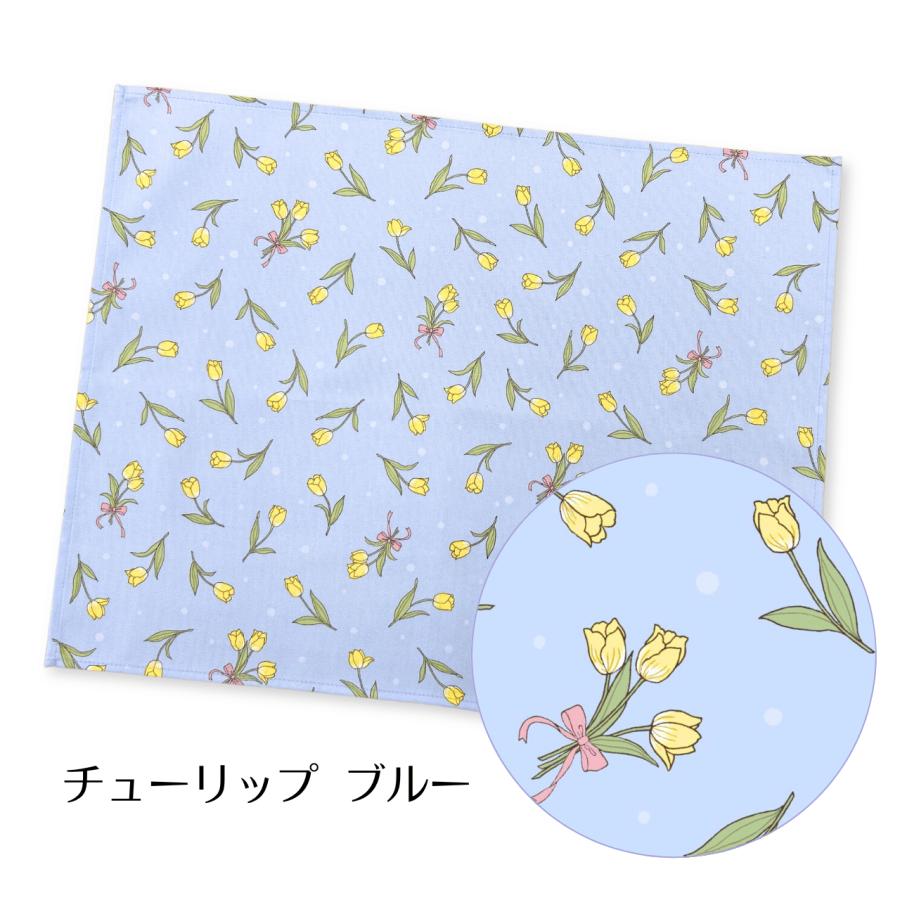 ランチョンマット 小学校 40 50 女の子 長方形 52cm×40cm ユニコーン