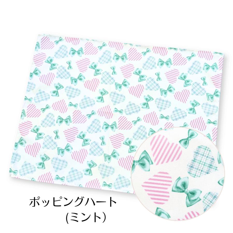 ランチョンマット 小学校 40 50 女の子 長方形 52cm×40cm ユニコーン