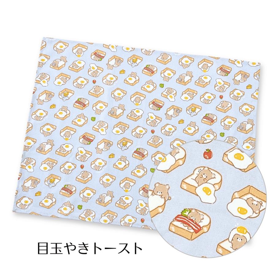 ランチョンマット 小学校 40 50 女の子 長方形 52cm×40cm ユニコーン