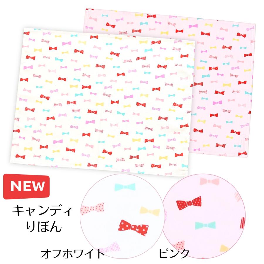 ニュアンスカラー　ピンク　ハンドメイド　ランチョンマット　ストライプ　40×60 ニュアンスカラー ピンク ハンドメイド ランチョンマット