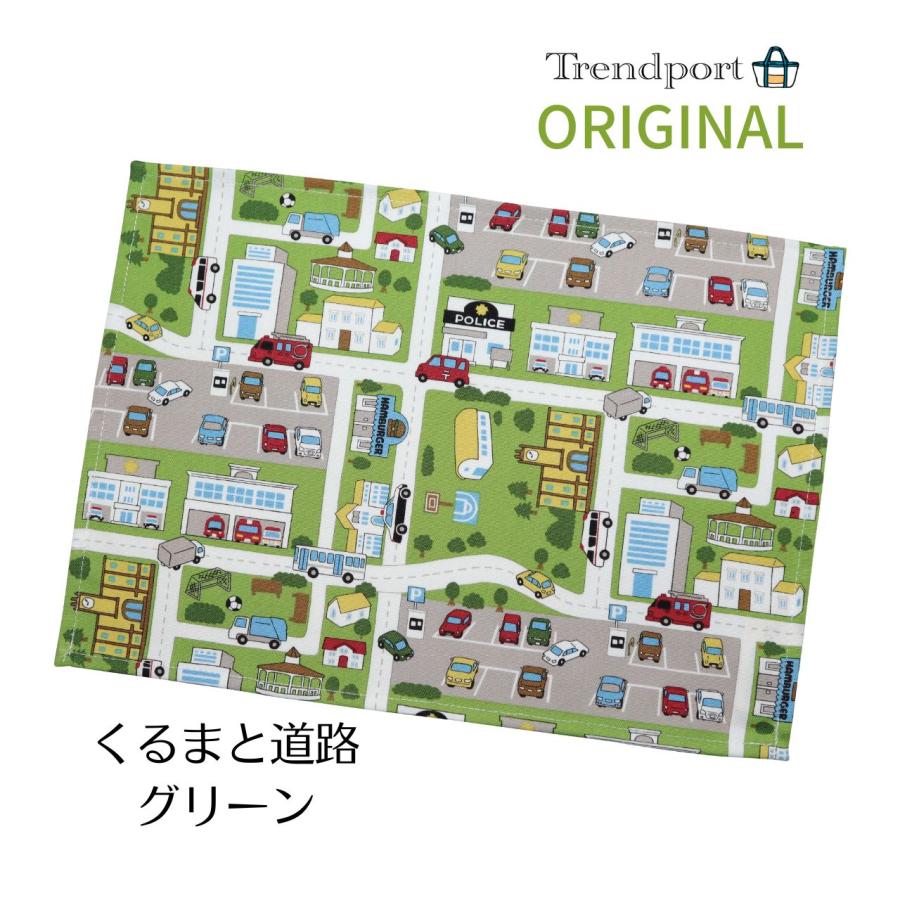 erisato810様 確認用 ランチョンマット 25×35 ドット×カラー 【公式通販】