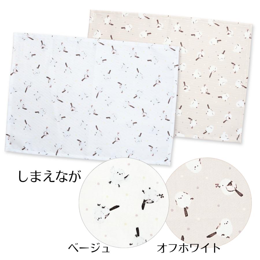 ランチョンマット 25 35 ミニ 子供 小さめ 長方形 35×25 幼稚園