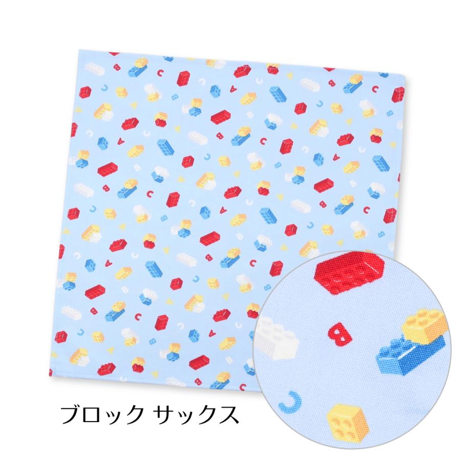 ランチョンマット 正方形 男の子 40cm×40cm 幼稚園 保育園 小学校 給食