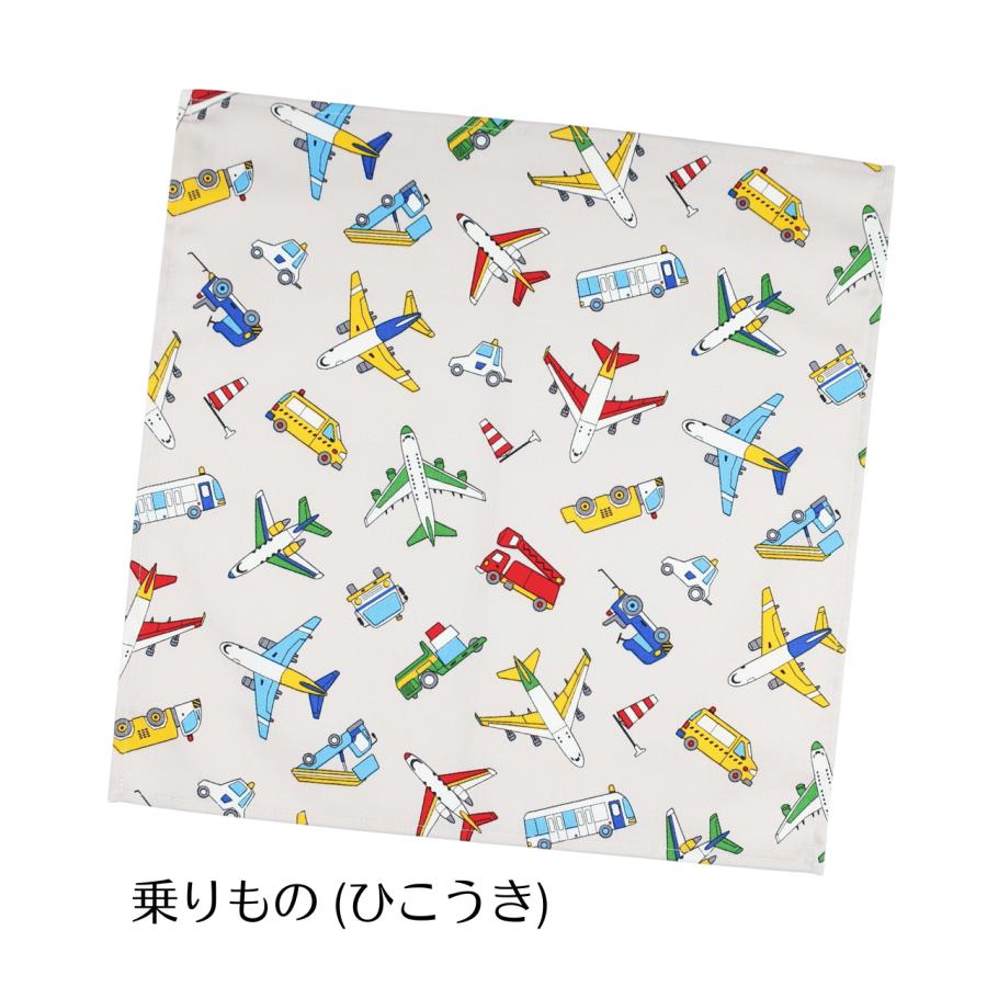 ランチョンマット 正方形 男の子 40cm×40cm 幼稚園 保育園 小学校 給食