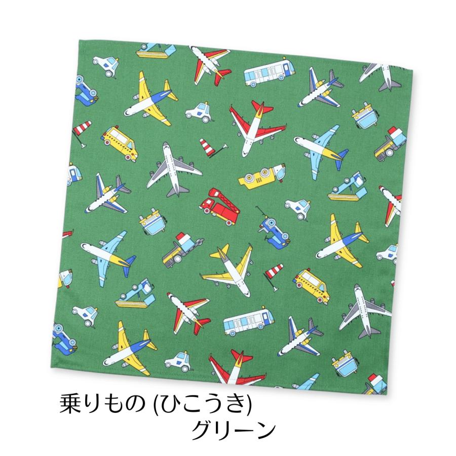 ランチョンマット 正方形 男の子 40cm×40cm 幼稚園 保育園 小学校 給食