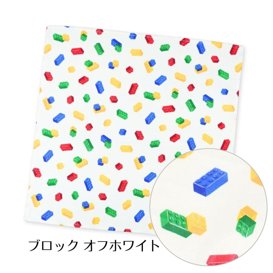 ランチョンマット 正方形 男の子 40cm×40cm 幼稚園 保育園 小学校 給食
