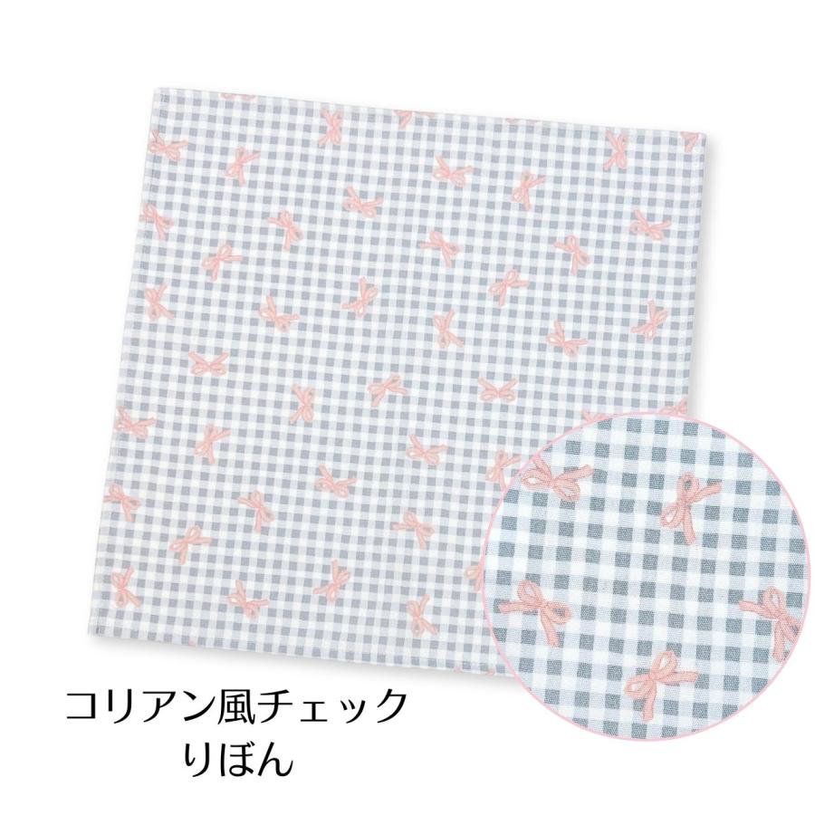 479 いちご　ショート　白地　チェック　ランチョンマット　40×50 給食袋 楽天市場】ランチョンマット 女の子 正方形 40cm×40cm 幼稚園