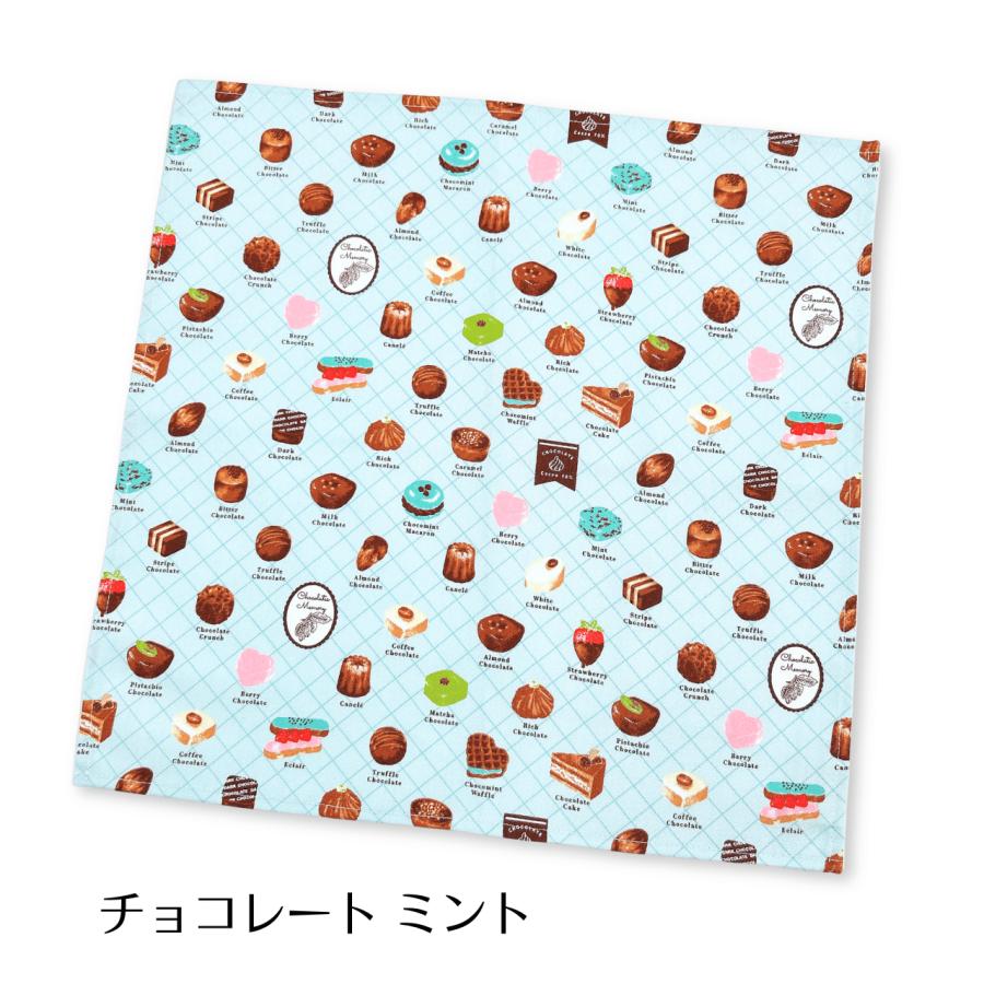 ランチョンマット 正方形 女の子 40cm×40cm 幼稚園 保育園 小学校 給食