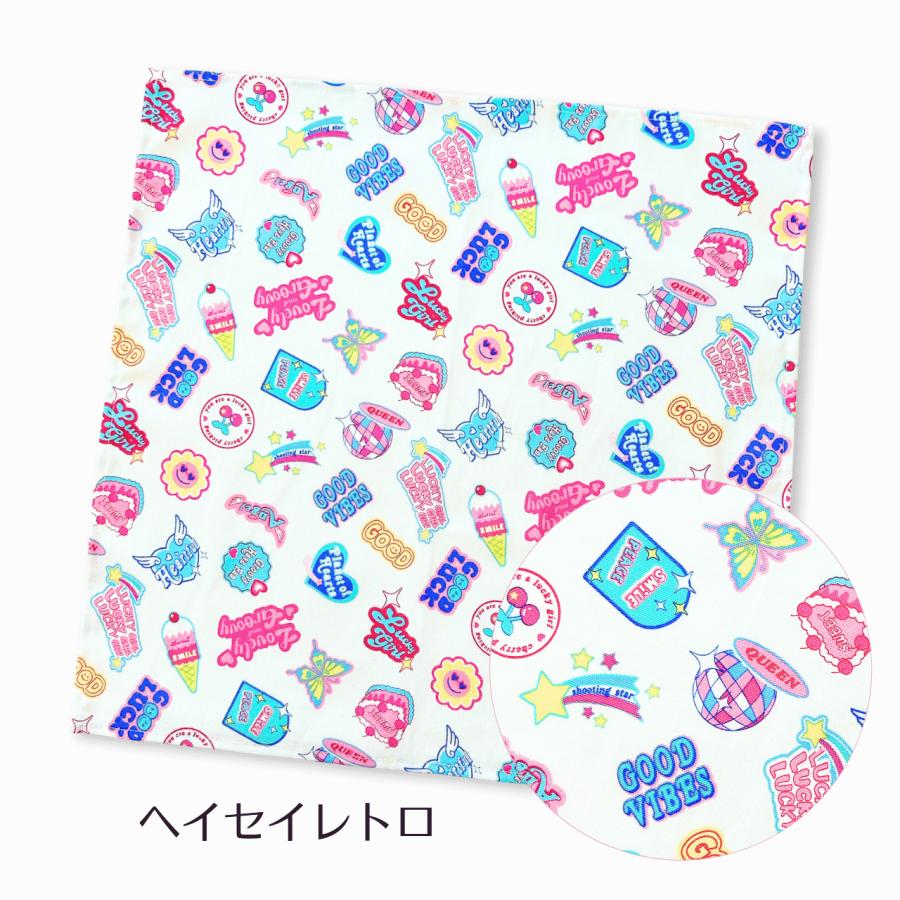 ランチョンマット 正方形 女の子 40cm×40cm 幼稚園 保育園 小学校 給食
